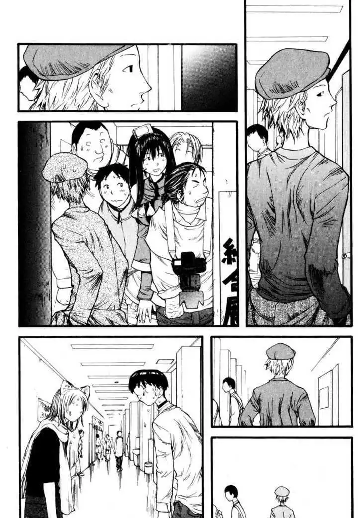 Genshiken Nidaime - The Society for the Study of Modern Visual Culture II Chapter 7 26